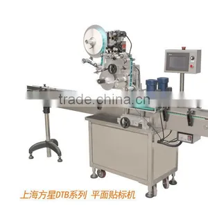 High-performance Automatic Bottle Top Labeling Machine thumbnail-1