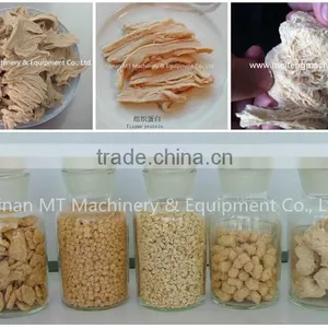 Extrusion Textured Soy Protein Machine thumbnail-5