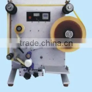 Spx Semi-auto Bottle Labeling Machine thumbnail-1