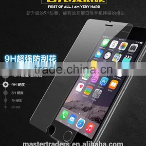 0.28MM Remax 2.5D 9H Anti-Scratch Full Tempered Glass Screen Protector Cover For IPhone 6s TB-0058 thumbnail-4
