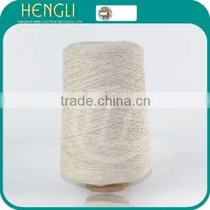 Natural Color 100% Recycled Cotton Yarn thumbnail-1