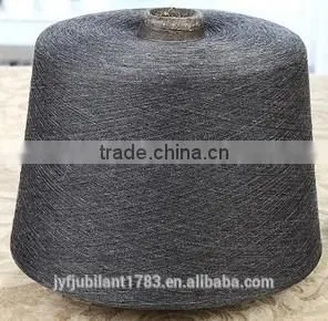 TR/PV 50%polyester/50viscose Melange Yarn (5s-40s) for Weaving thumbnail-1