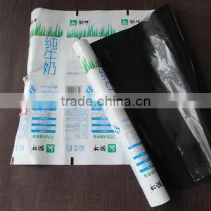 Printed 3-layer Co-extrusion Black and White Film for Pasteurized Milk / Fresh Milk 5-layer PE EVOH Plastic Film Packaging Roll thumbnail-4