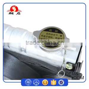Professional Car Radiator Manufacturing Custom Extruded All Aluminum Car Radiator thumbnail-4