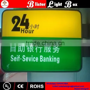 3D Advertising Outdoor Waterproof Round Forming Blister Light Box thumbnail-4