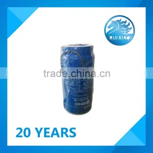 Oil Water Separator Fuel Filter 612600081294 For Weichai Power WP12 thumbnail-1