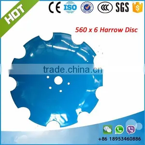 Notched 22" x 6 mm Disc Blades thumbnail-2