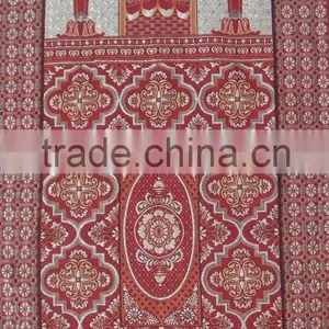 Muslim Prayer Mat (Janamaz) thumbnail-1