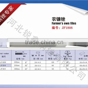 Farmer' Own Files Polish Tool Steel File thumbnail-5