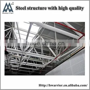Large Span Steel Structure thumbnail-1