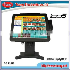 15' All in One Compact Touch POS System thumbnail-1