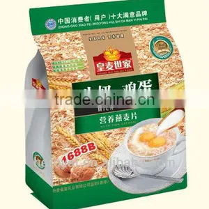 675g Nutritious Oatmeal With Egg & Milk thumbnail-1