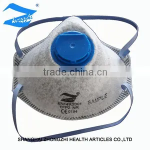High Quality CE Certificate Protective Face Ffp3 Mask thumbnail-5