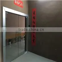 Shenzhen Huayu Lighting Manufacture Co., Ltd. company overview - view 1 thumbnail