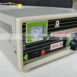 10Anew Accessories Battery Charger Auto Part thumbnail-3