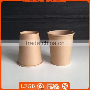 One-off Eco Friendly Compostable Paper Cup,corrugated Paper Coffee Cups thumbnail-1