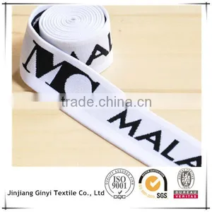 Fancy CK Style Elastic Rubber Tape for Underwear Boxer Elastic Waistband thumbnail-4