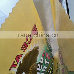 Size 50kg High Quality BOPP Laminated PP Woven Bag Packing for Flour, Sugar, Rice thumbnail-6