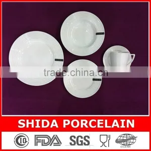 2015 New Super White Porcelain Embossed Plates thumbnail-1
