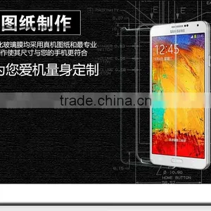9H Milo Tempered Glass Flim Screen Protector For Samsung Galaxy S4 thumbnail-2