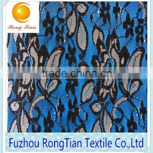 Africa Selling High Elastic Double Color Lace Fabric for Clothing thumbnail-1
