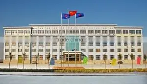 Qingdao Evergrand International Trade Co., Ltd. company overview - view 1 thumbnail