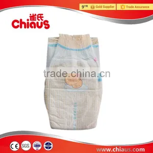 Sleepy Baby Diapers Manufacturer China thumbnail-4