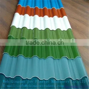 Pvc pc Trapezoidal Roof Production Line thumbnail-4