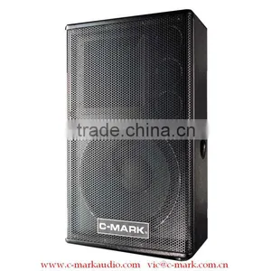 Lo15100A+Hi75T,650W,8Ohm,102dB Audio Speaker C-MARK FT05 thumbnail-1