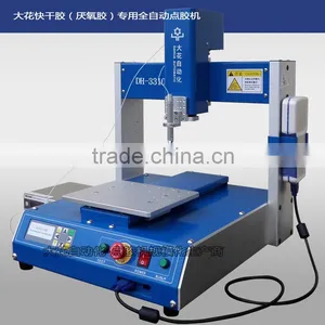 Dahua Dispensing Robot Special for Quick-drying Glue/peristaltic Pump Dispenser Robot thumbnail-2