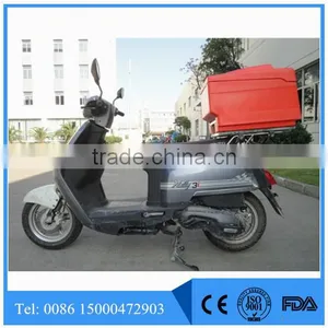 45L Fast-food Restaurants Insulated Box for Fast Food Delivery, for Vehicles(Bicycle, Electric Motor, Motorcycle) thumbnail-6