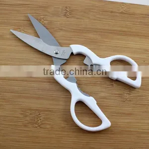 8 INCH KITCHEN SCISSOR WITH NUTCRACKER thumbnail-3