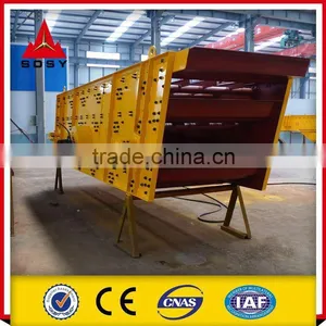 Vibrating Screen Sieving Sifter thumbnail-1