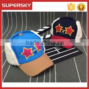 V-337 Lovely Winter Kids Baseball Caps With Star Pattern Cute Winter Children Snapback Cap thumbnail-1