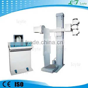 LTG7000 Portable Medical X-ray Equipment thumbnail-1