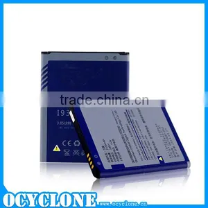 Hot Selling Lipo Battery for Samsung s3 I9300 thumbnail-1