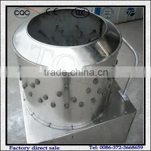 Stainless Steel Good Price Chicken Feet Processing Machine For Peeling Chicken Feet thumbnail-4