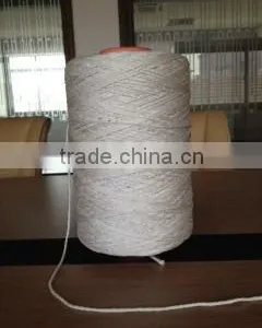 300D/144F *4*6 100% Polyester Yarn DTY thumbnail-1