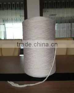 100% Polyester Yarn Dty 300D/576F*8 thumbnail-1