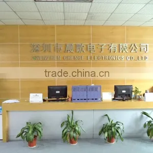 Shenzhen Chenge Electronics Co., Ltd. company overview - view 2 thumbnail