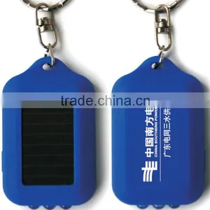 Factory Direct Cheap Solar Flashlight Keychain Custom Promotional Gifts thumbnail-1