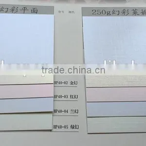 Fancy Paper thumbnail-5