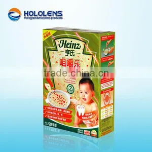 Holographics Customised Paper Packaging Box thumbnail-1