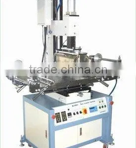 Heat Transfer Machine thumbnail-1