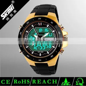 SKMEI Fashion Analogue Digital Watch thumbnail-1