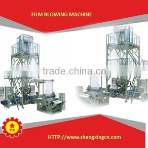 TBS-1000-2000 Wide Film Machine Price thumbnail-3