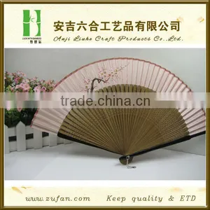 Japanese Style Foldable Hand Bamboo Fan thumbnail-1