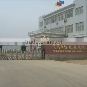RJW 408-230CM 4 NOZZLE Water Jet Loom-jacquard Loom Machine thumbnail-4