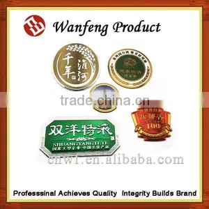 Hot-Selling Fashion Custom Best Metal Wine Label With Free Sample thumbnail-4