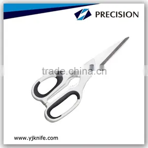 7-7/8'' High Quality Kitchen Scissors thumbnail-1